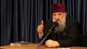 განათლების სამინისტროზე