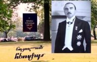 41. დაფერფლილი გული 2 წთ.