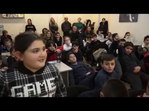 გაკვეთილი – 11