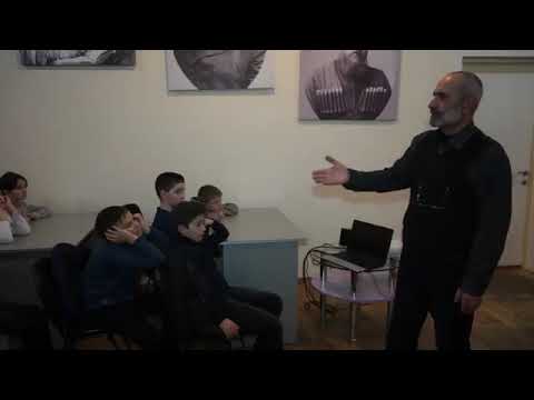 გაკვეთილი – 12
