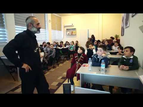 გაკვეთილი – 2