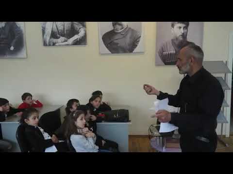 გაკვეთილი – 25