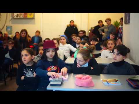 გაკვეთილი – 26