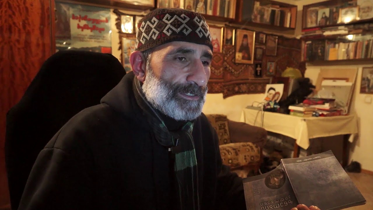 11. მარხვა