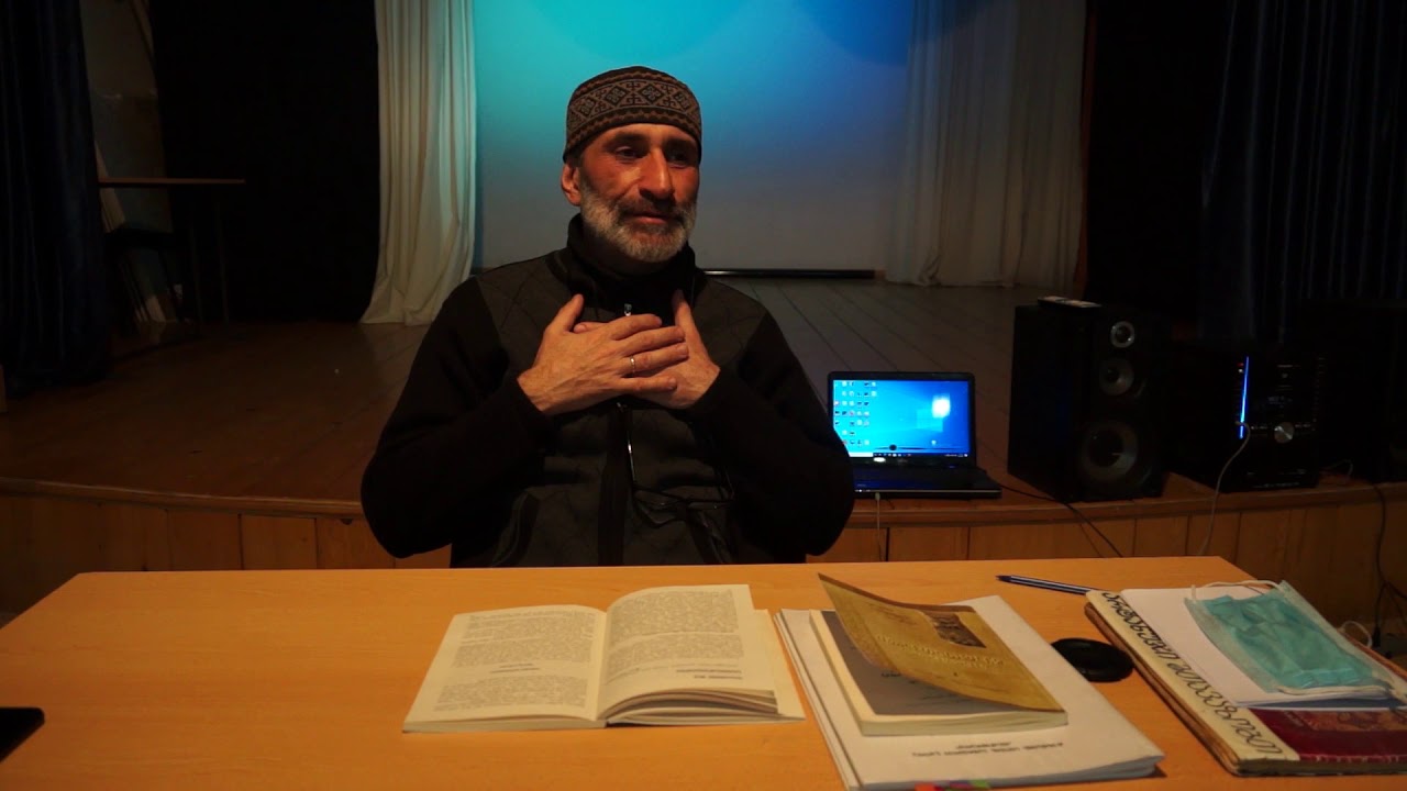 16. სიკეთისმოყვარეობა