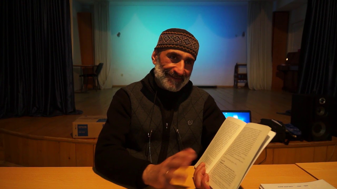 18. კვართშემოსილი