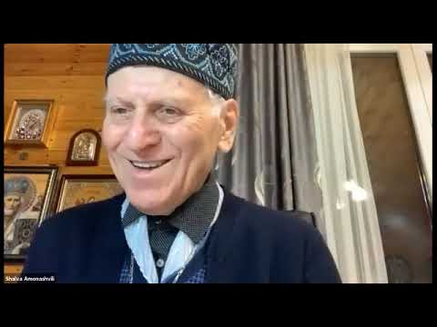 შალვა ამონაშვილი პროექტზე “სამშობლოსმცოდნეობა”
