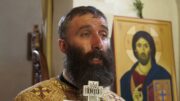მთავარანგელოზთა კრება – მღვდელმონაზონი თეოფანე