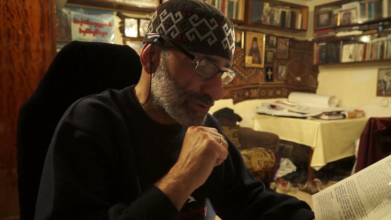 28. ქართული საბრძოლო ხელოვნება