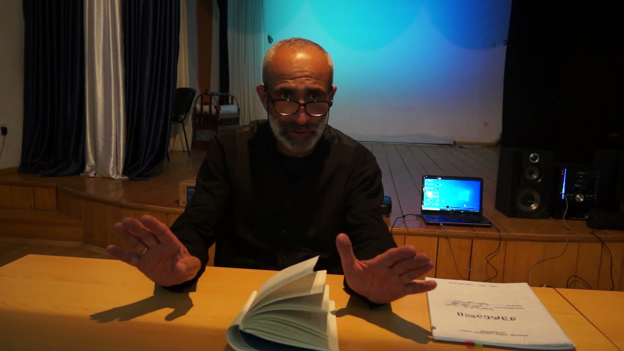 29. ქართველი ქალი