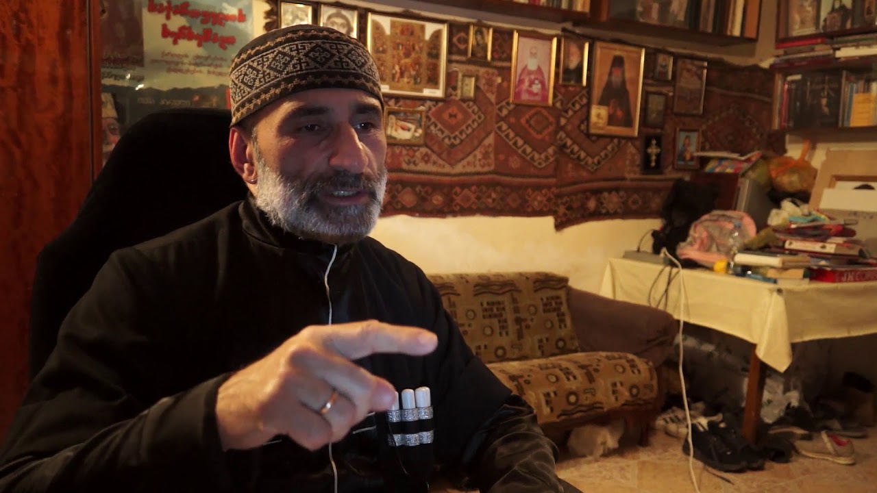 9. აღსარება